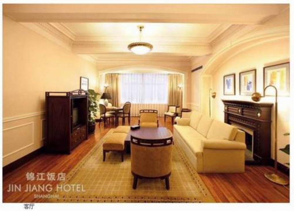 Jin Jiang Hotel Şanghay Dış mekan fotoğraf